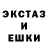 МЕТАДОН белоснежный KnavishKnack