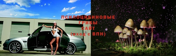 мефедрон VHQ Белоозёрский