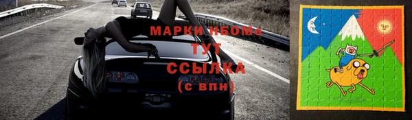 MESCALINE Балабаново