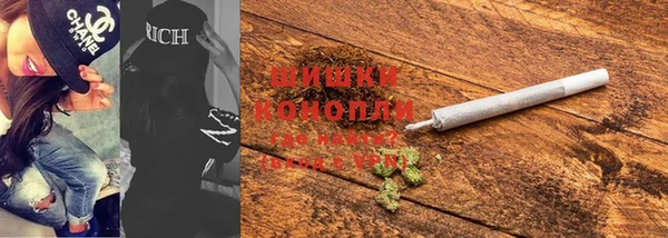 COCAINE Балахна