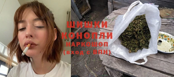 бутират Баксан