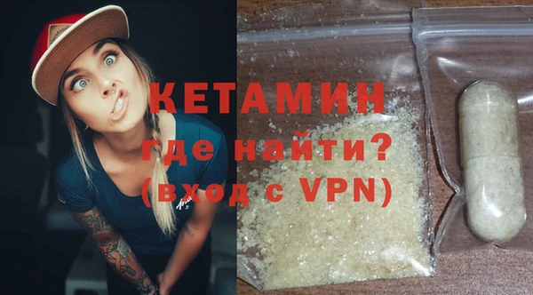 индика Беломорск