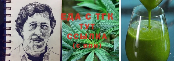 MESCALINE Балабаново